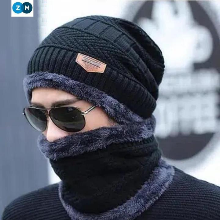 Man and Women Winter Beanie Hat and Scarf Set Baggy Slouchy Knit Warm Ski Skull Cap